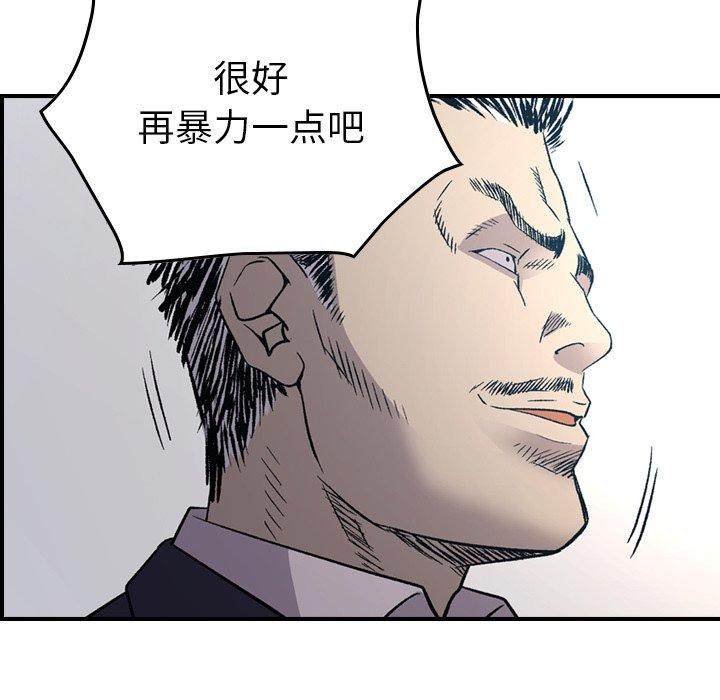 第60张