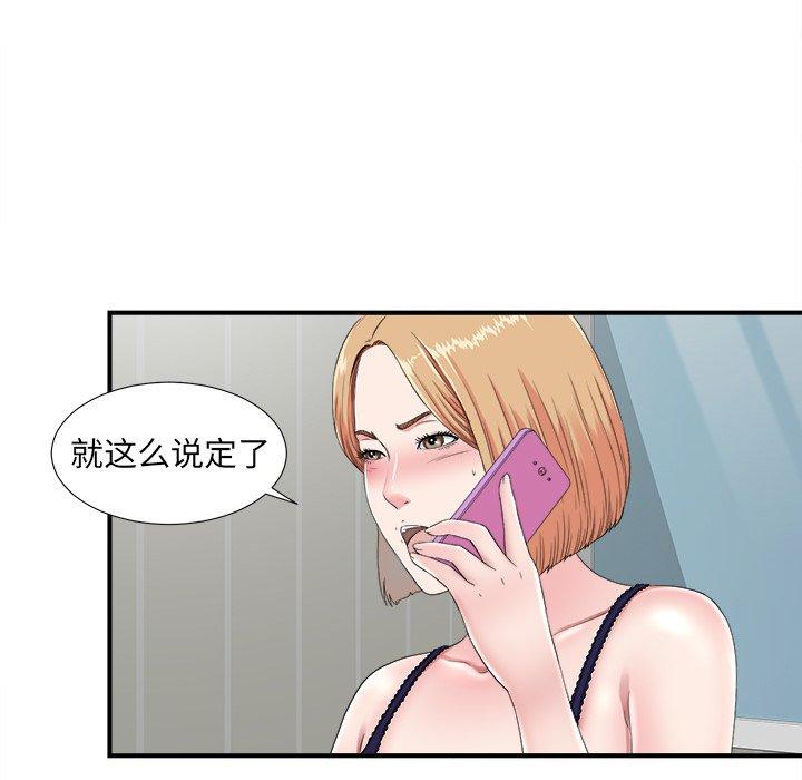 第59张