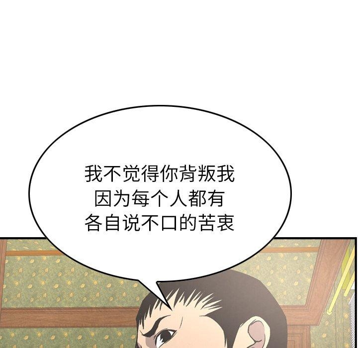 第60张
