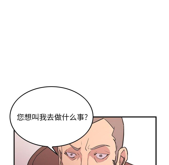 第60张
