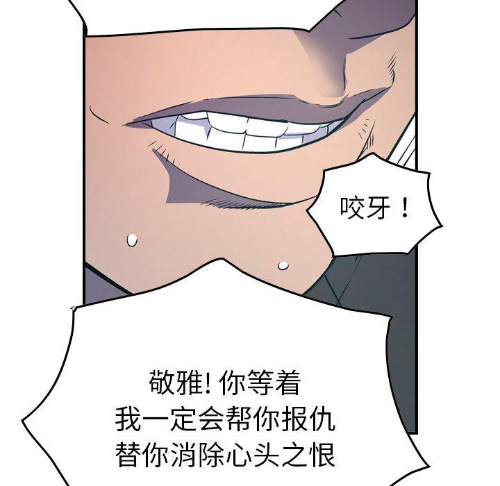 第62张