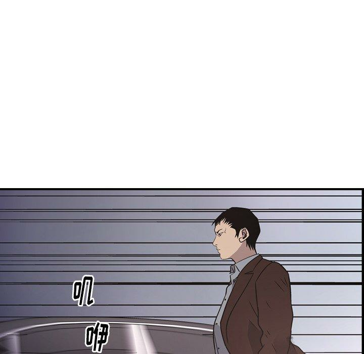 第60张