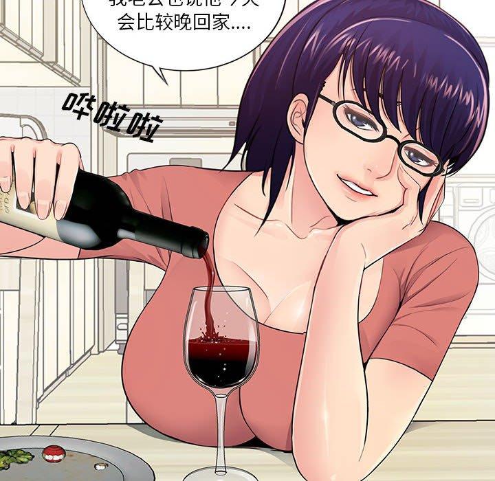 第30张