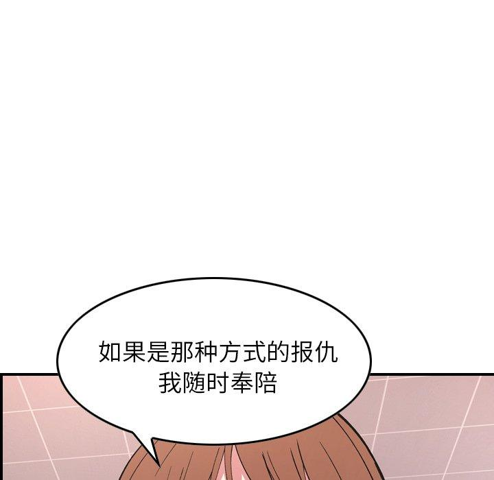 第60张