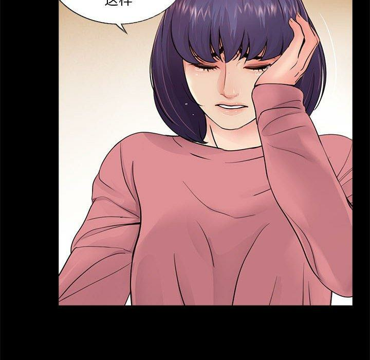 第60张