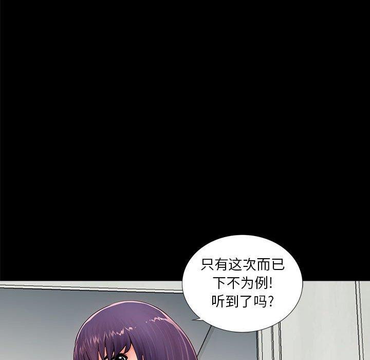 第60张