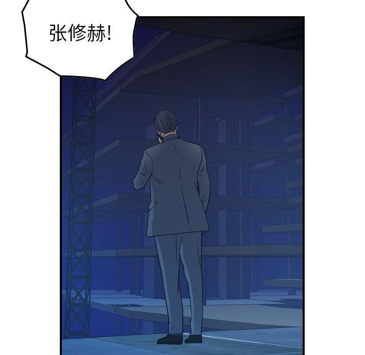 第60张