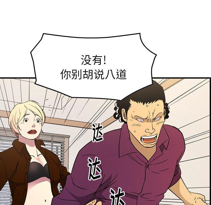 第60张