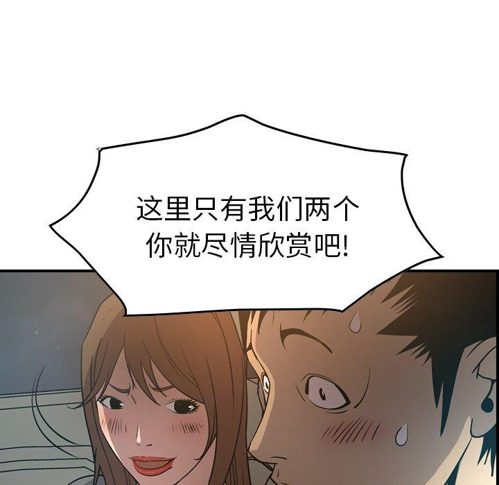 第30张