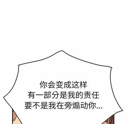 第62张