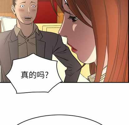 第62张