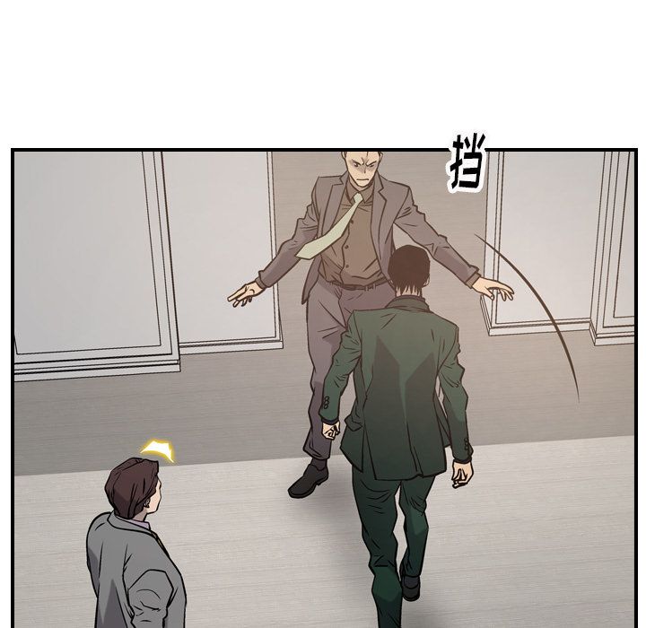 第31张
