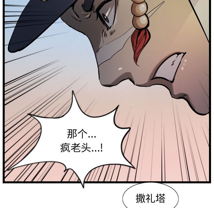 第62张