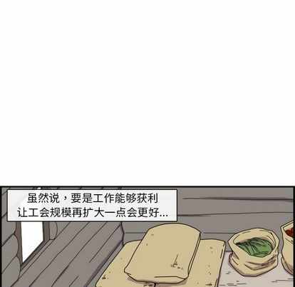 第45张
