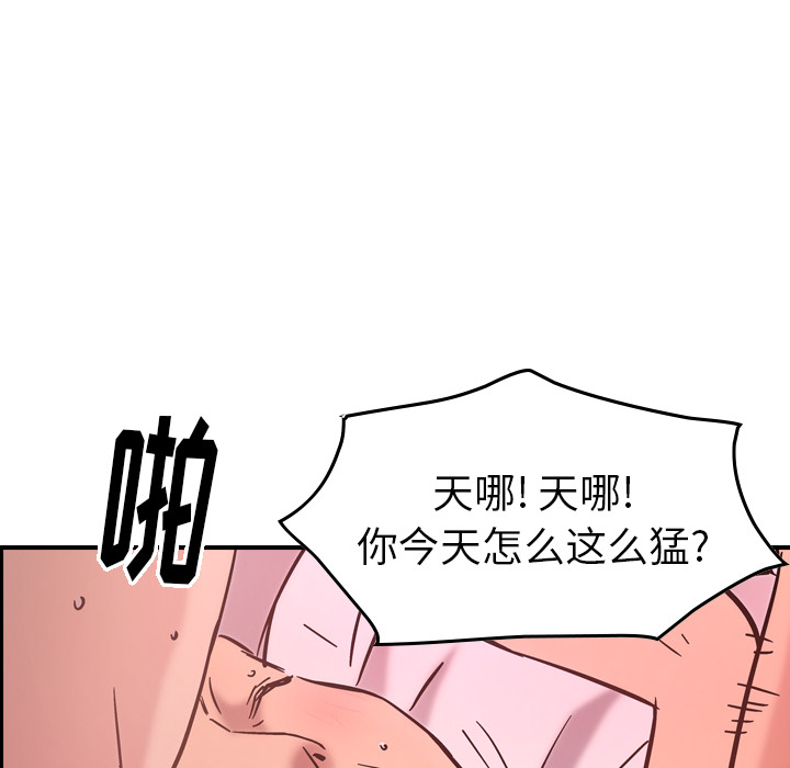 第62张