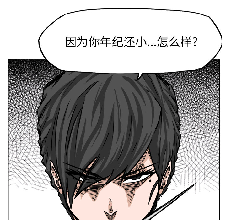 第60张