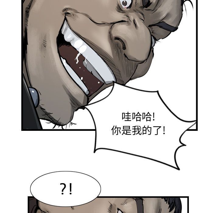 第62张