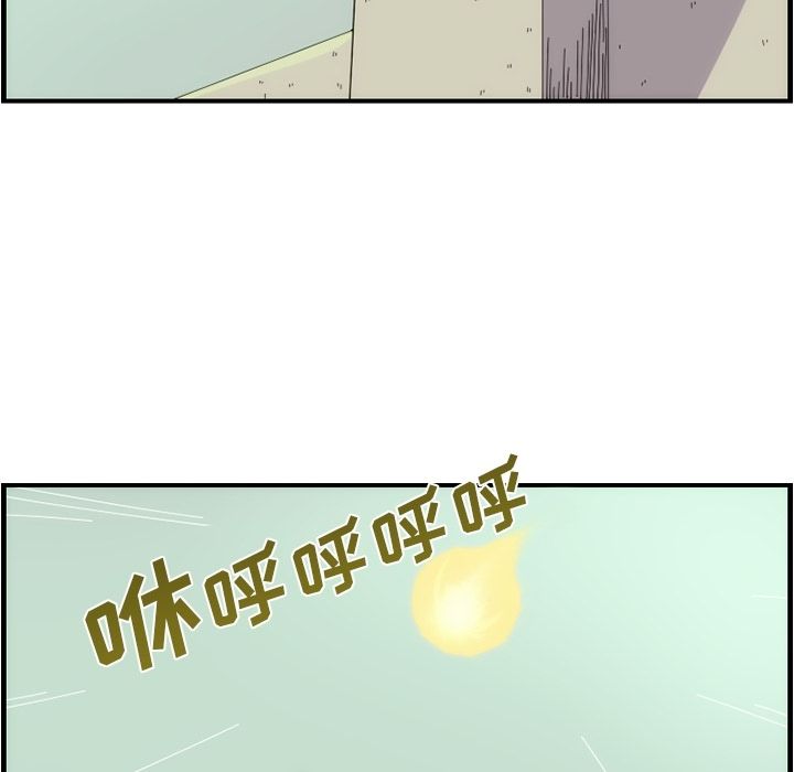 第50张