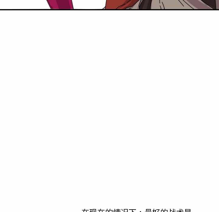 第56张