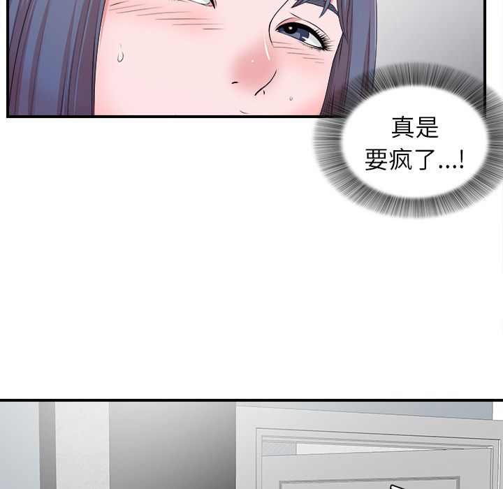 第62张