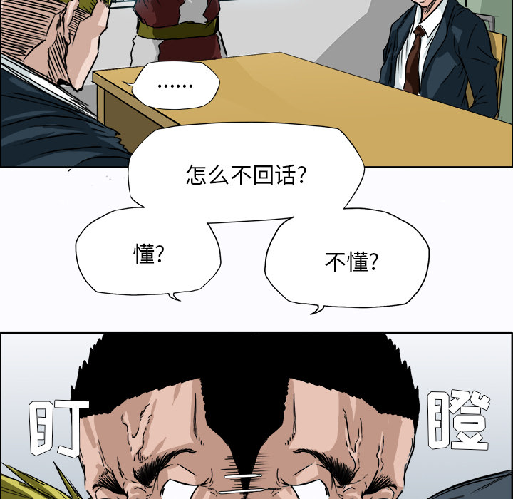 第57张