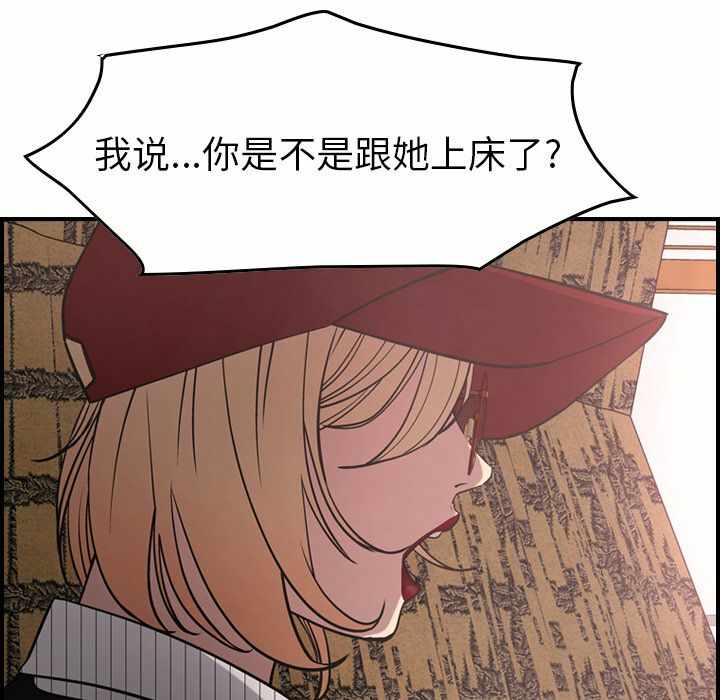第60张