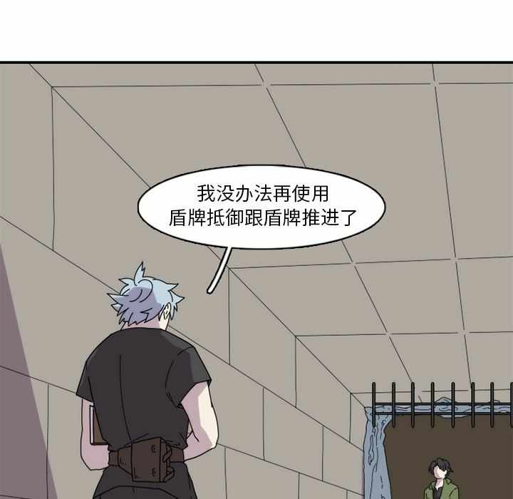 第42张