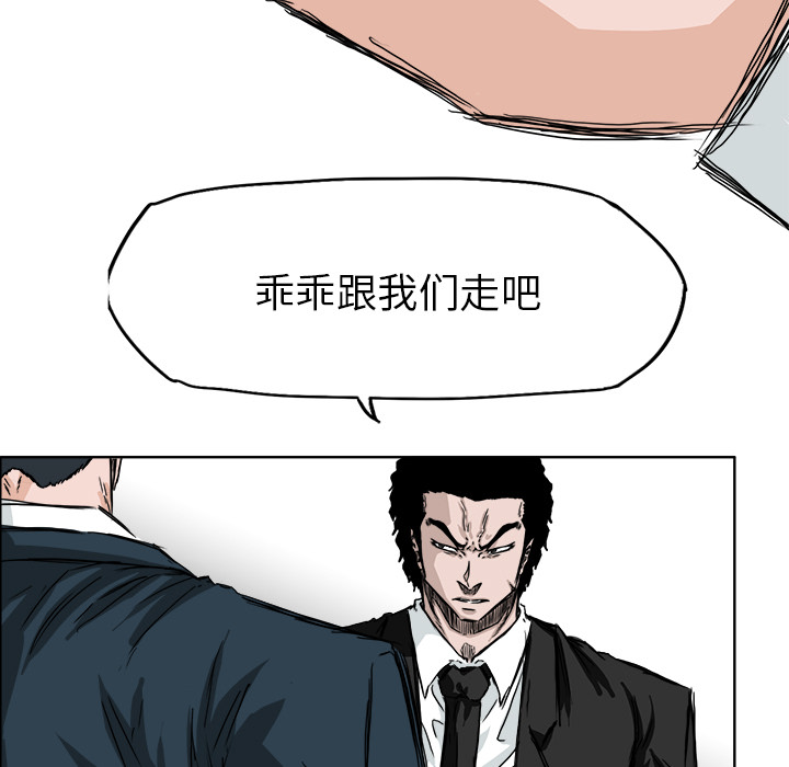 第61张