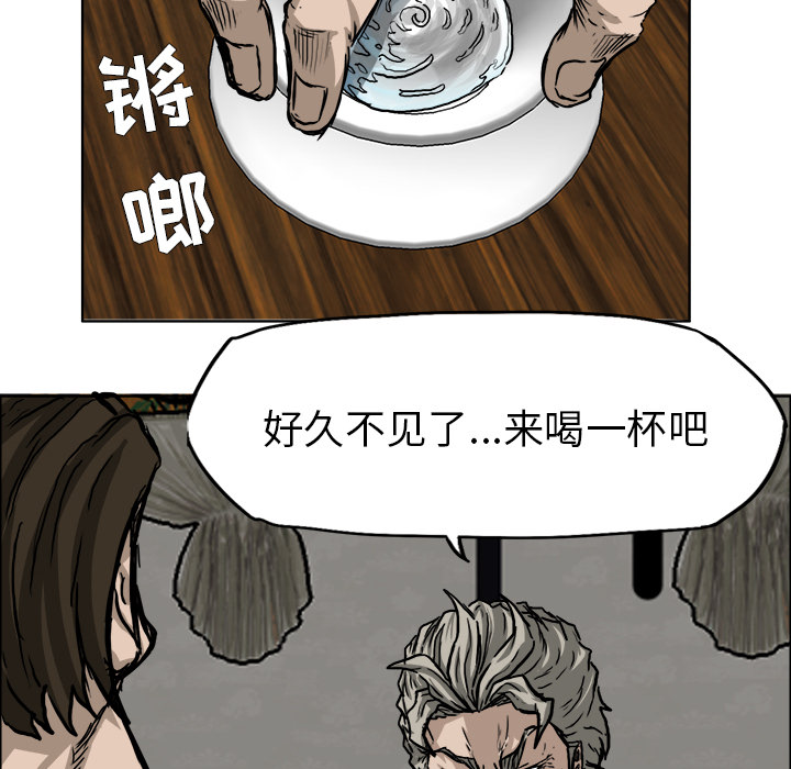 第55张