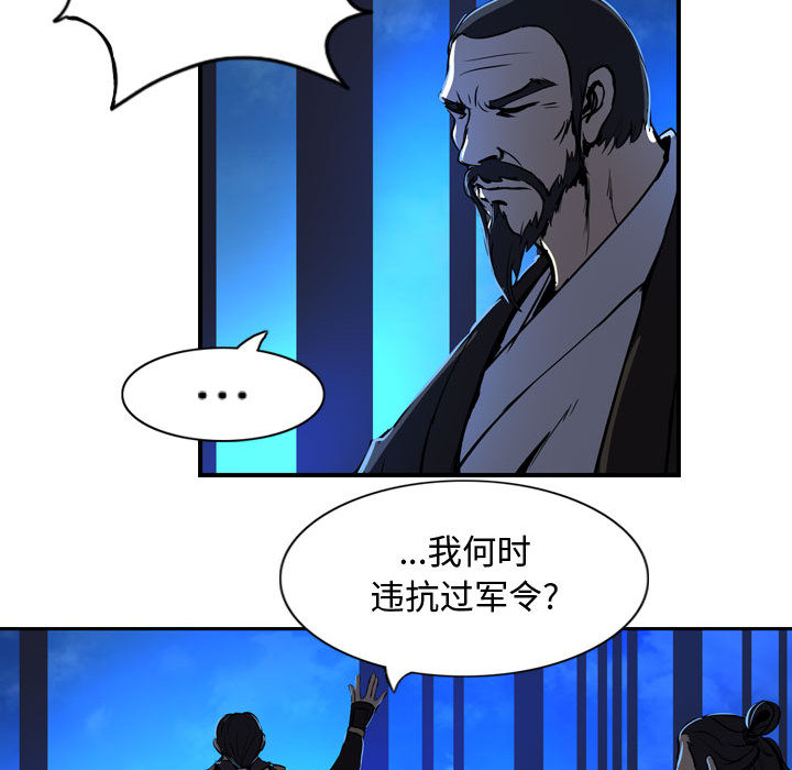 第61张