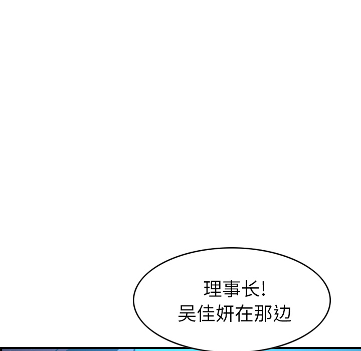 第62张