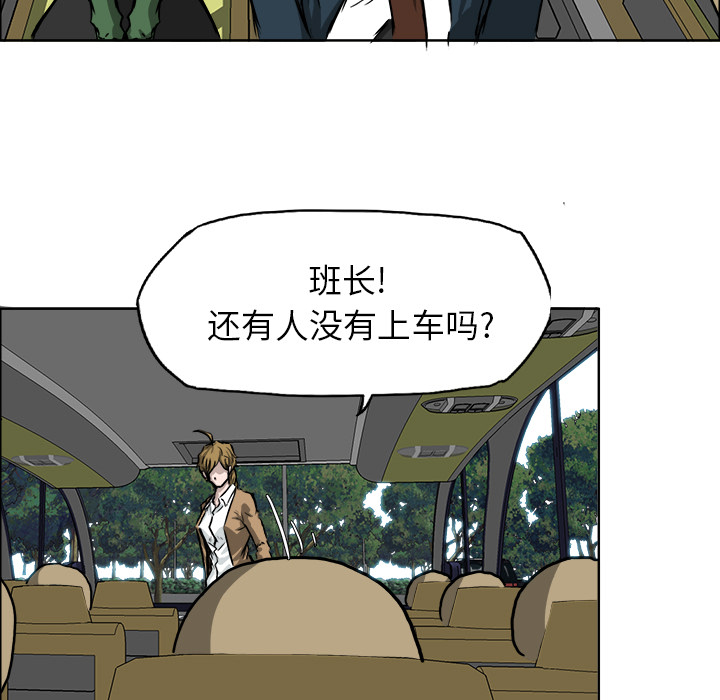第61张