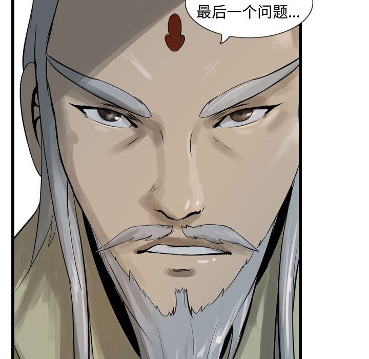 第61张