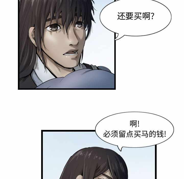 第62张
