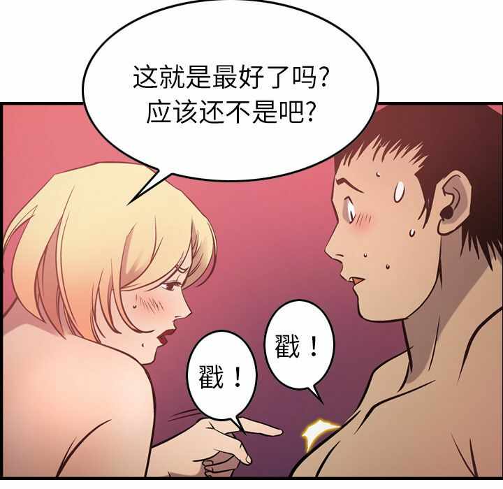 第62张