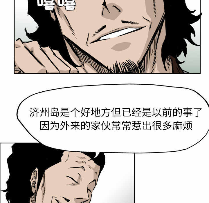 第61张