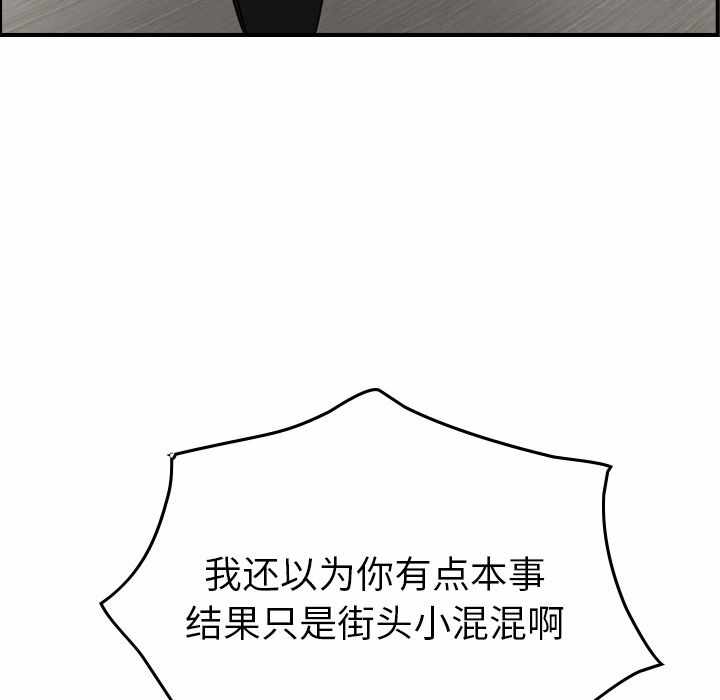 第62张