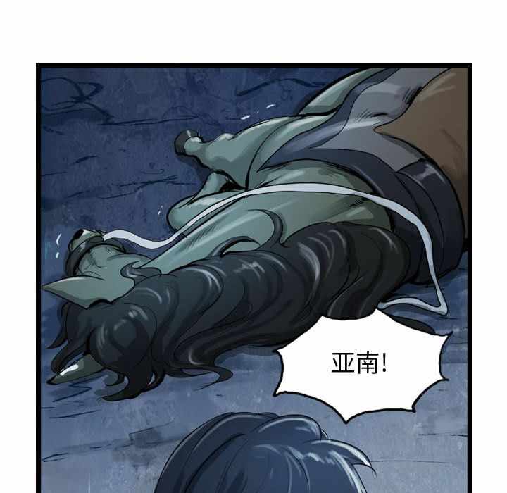 第31张