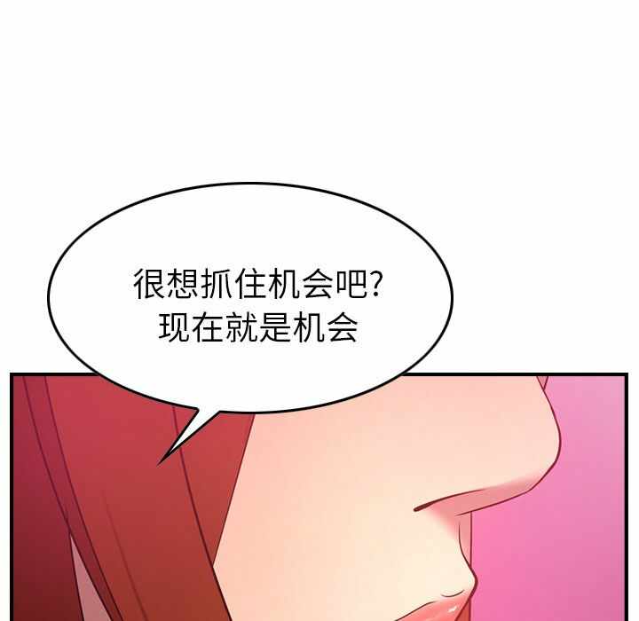 第60张