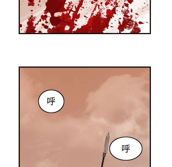 第62张