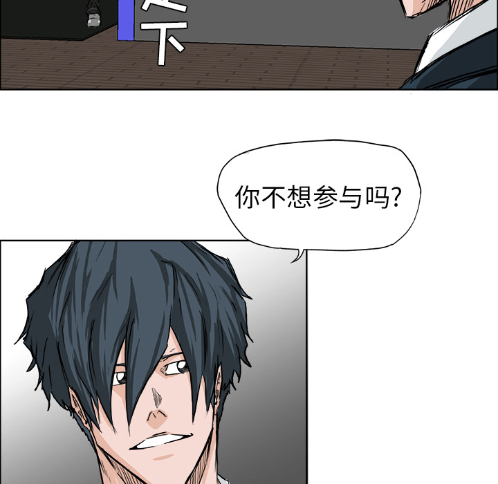 第61张