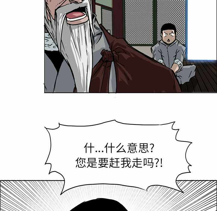 第60张