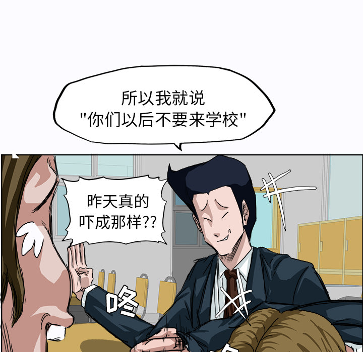 第61张