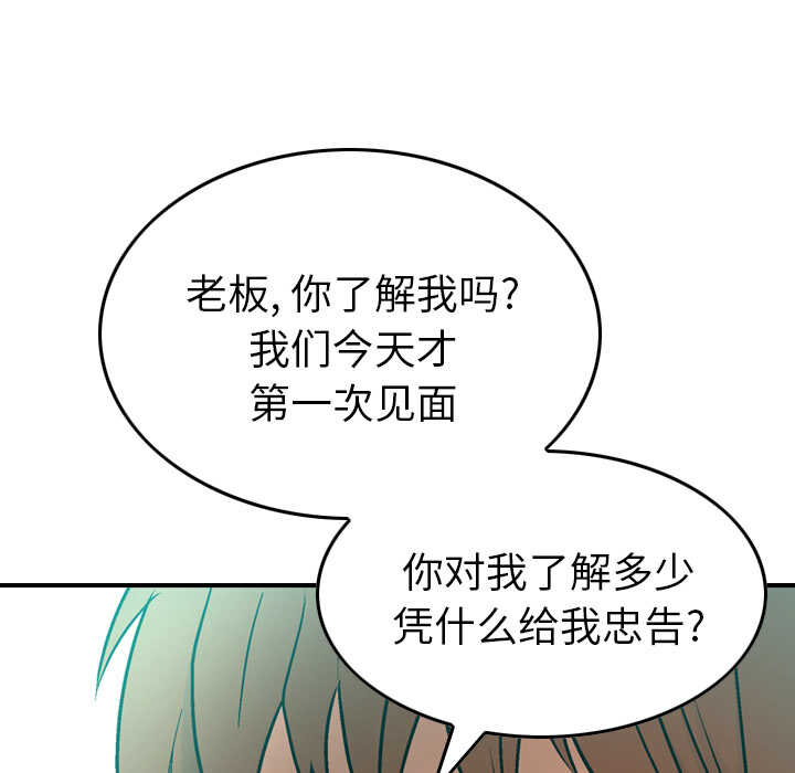 第62张