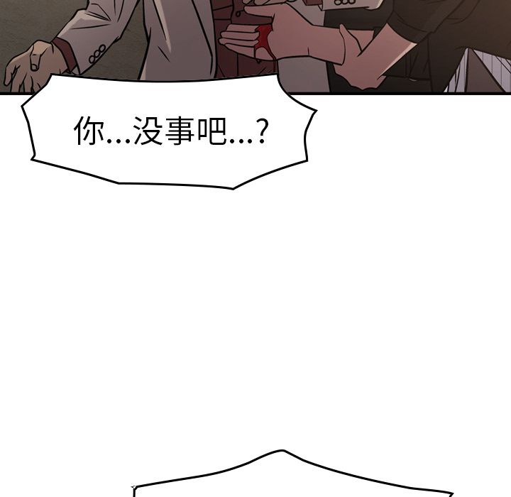 第62张