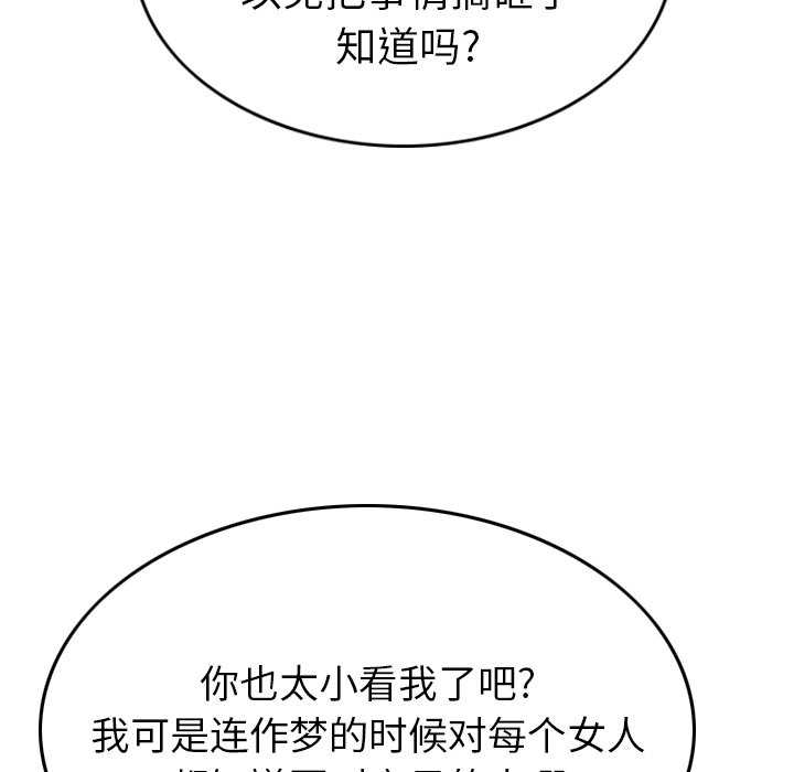 第62张
