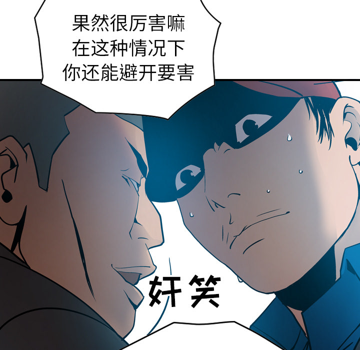 第62张