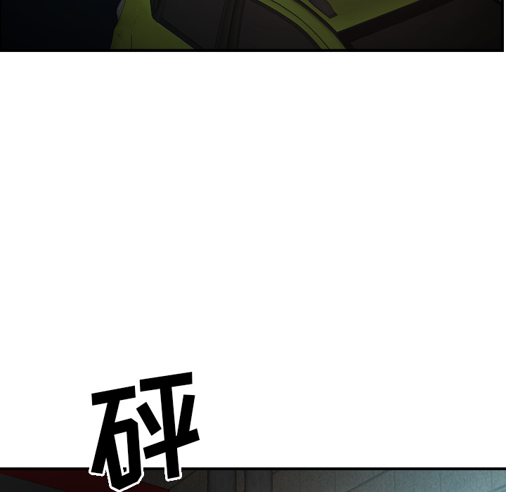 第62张