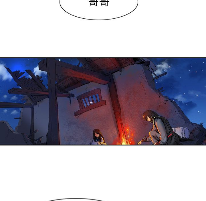 第62张