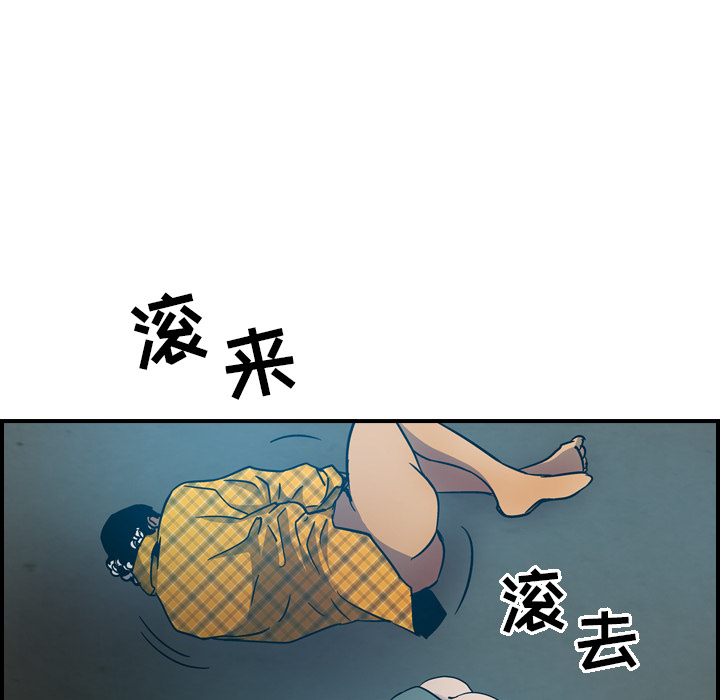 第47张
